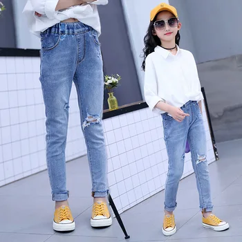 Sky Blue Broken Hole Jeans Pants For Little Big Girls Skinny Denim Trousers Clothing New 2020 Spring Kids Bottoms Jean Clothes
Sky Blue Broken Hole Jeans Pants For Little Big Girls Skinny Denim Trousers Clothing New 2020 Spring Kids Bottoms Jean Clothes