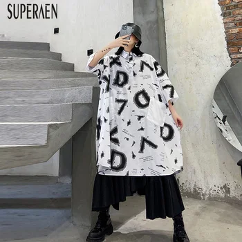 SuperAen Europe Women Shirt Cotton Printed Fashion Cotton Ladies Blouses Pluz Size Spring New 2020 Women Clothing
SuperAen Europe Women Shirt Cotton Printed Fashion Cotton Ladies Blouses Pluz Size Spring New 2020 Women Clothing