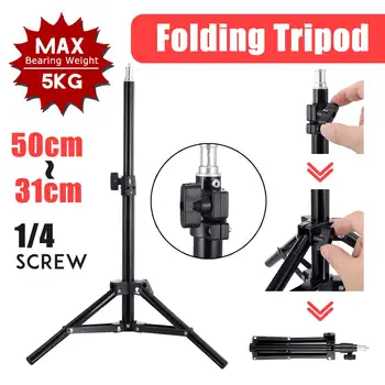 

0.5~2m Light Stand Tripod Video With 1/4 Screw Head Bearing Weight 5KG For Camera Studio Softbox Flash Reflector Lighting