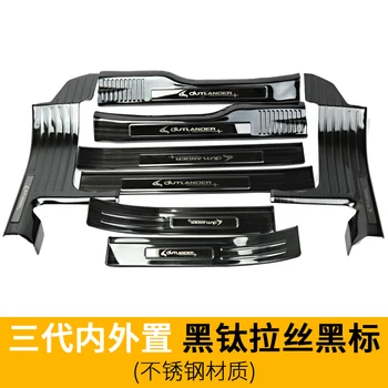 for Mitsubishi Outlander 2013 2014 2015 2016 2017 2018 2019stainless steel Plate Door Sill Welcome Pedal Car Styling Accessories
for Mitsubishi Outlander 2013 2014 2015 2016 2017 2018 2019stainless steel Plate Door Sill Welcome Pedal Car Styling Accessories