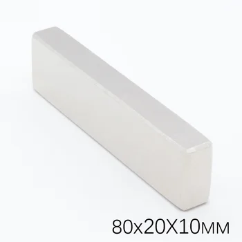 1pcs 80x20x10 mm Neodymium Magnet Box Packed Magic Magnetic Buck Cube Permanent Super Powerful Magnetic Magnets Square
1pcs 80x20x10 mm Neodymium Magnet Box Packed Magic Magnetic Buck Cube Permanent Super Powerful Magnetic Magnets Square