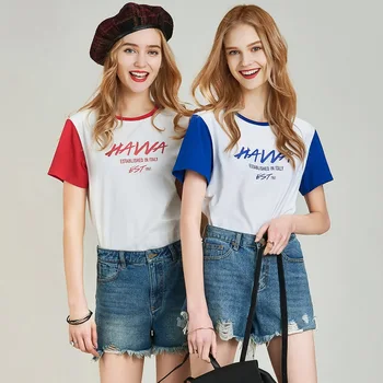 HAVVA 2020 Summer New SI-C Combed Island Cotton Logo Printing Color Contrast Short-sleeved Women's T-shirt Top T43270 
HAVVA 2020 Summer New SI-C Combed Island Cotton Logo Printing Color Contrast Short-sleeved Women's T-shirt Top T43270