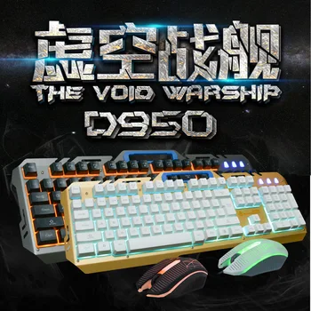 Eighteen Crossing D950 Metal Shining Keyboard and Mouse Set USB Wired Keyboard and Mouse Set Keyboard and Mouse Set Cafe Interne
Eighteen Crossing D950 Metal Shining Keyboard and Mouse Set USB Wired Keyboard and Mouse Set Keyboard and Mouse Set Cafe Interne