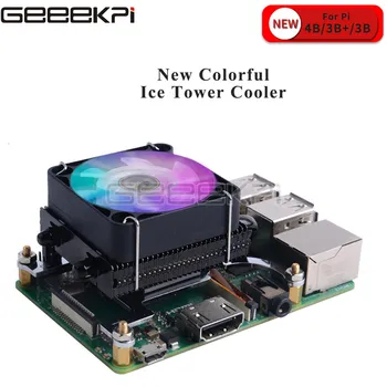 GeeekPi Black Low-Profile Ice Tower Cooling Fan Super 7 Colors RGB Changing Light with Bracket for Raspberry Pi 4B / 3B / 3B+
GeeekPi Black Low-Profile Ice Tower Cooling Fan Super 7 Colors RGB Changing Light with Bracket for Raspberry Pi 4B / 3B / 3B+