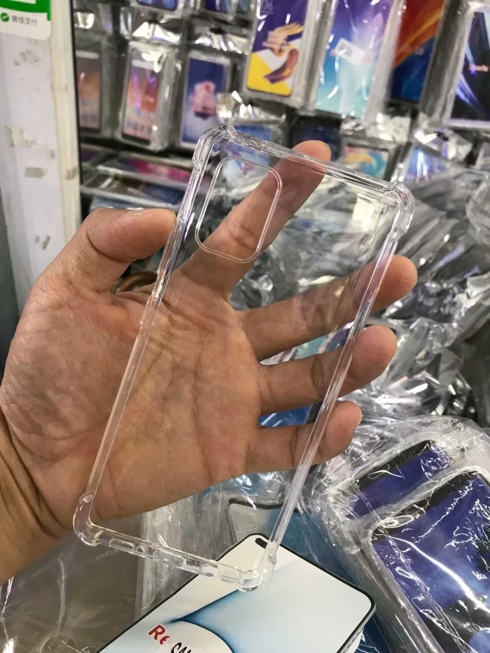 For A71 5G 1