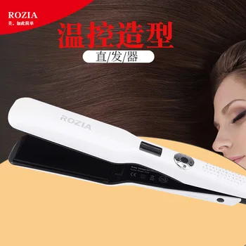 Professional PTC Hair Styling Iron 3D Rotating Hair Straightener Fast Heating Flat Iron with Wide Heating Plate LCD Screen G1227
Professional PTC Hair Styling Iron 3D Rotating Hair Straightener Fast Heating Flat Iron with Wide Heating Plate LCD Screen G1227
