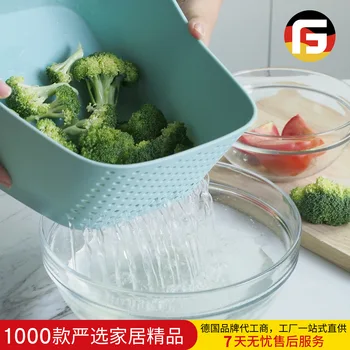 Two-in-One Multi-Function lv shui lan li shui lan Multi-Purpose Fruits and Vegetables Vegetables Basin the Food Grade Pp Plastic
Two-in-One Multi-Function lv shui lan li shui lan Multi-Purpose Fruits and Vegetables Vegetables Basin the Food Grade Pp Plastic
