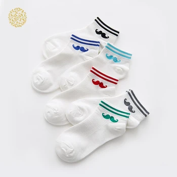 Summer Unisex Cartoon Socks Cute Animal Women Men Socks Funny Ankle Socks Ladies Cotton Invisible Socks DWH5
Summer Unisex Cartoon Socks Cute Animal Women Men Socks Funny Ankle Socks Ladies Cotton Invisible Socks DWH5