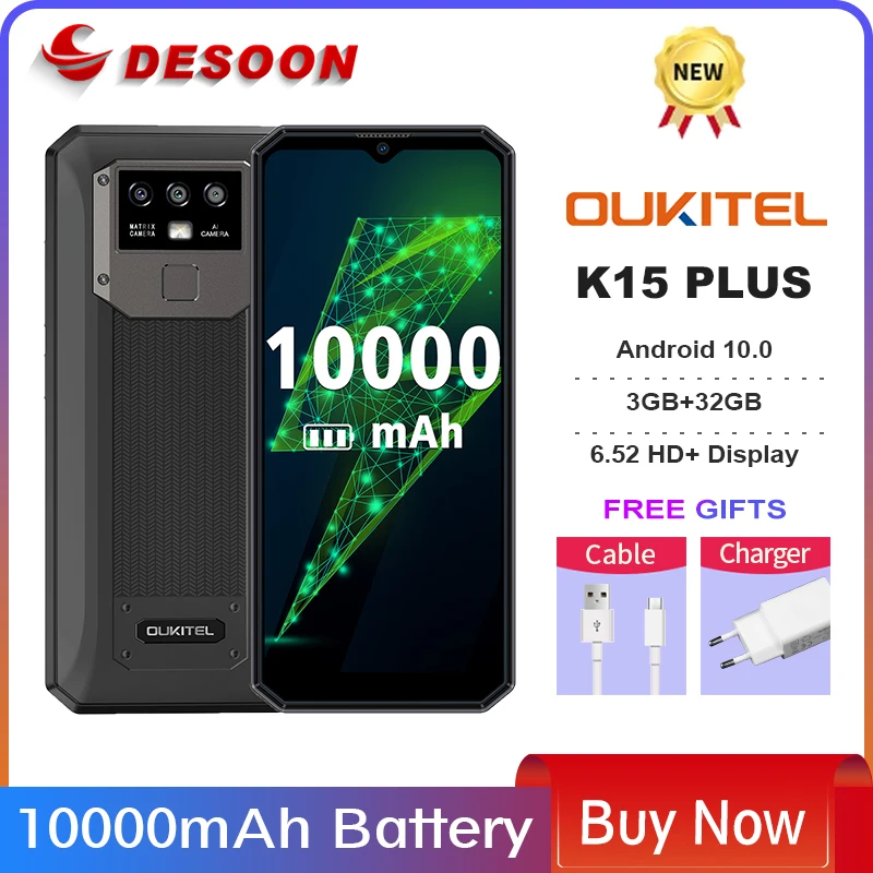 OUKITEL K15 Plus смартфон с 5 5-дюймовым дисплеем четырёхъядерным процессором MT6761 ОЗУ 3 ГБ