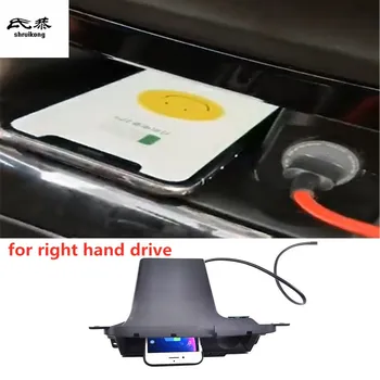 1lot ABS plastic 15W QI fast charging car phone wireless charger for 2026-2018 Nissan Sylphy MK13 right hand drive
1lot ABS plastic 15W QI fast charging car phone wireless charger for 2026-2018 Nissan Sylphy MK13 right hand drive