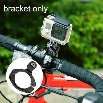 1PC Aluminum Bicycle Handlebar Mount Clamp Holder Adapter For Gopro Hero 7/6/5/4/3+/3/2/1 Short Round Z2N6
1PC Aluminum Bicycle Handlebar Mount Clamp Holder Adapter For Gopro Hero 7/6/5/4/3+/3/2/1 Short Round Z2N6