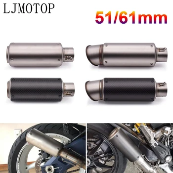 Free Shipping 51mm 60mm motorcycle exhaust pipe DB killer For BMW R1250GS R1200R R1200RT R1200S R1200ST S1000R S1000RR S1000XR
Free Shipping 51mm 60mm motorcycle exhaust pipe DB killer For BMW R1250GS R1200R R1200RT R1200S R1200ST S1000R S1000RR S1000XR