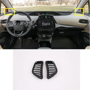 For Toyota Prius 2019 2020 Car Inner Garnish Detector Trim ABS Chrome Front Air Conditioning Outlet Vent Frame Lamp 2pcs 
For Toyota Prius 2019 2020 Car Inner Garnish Detector Trim ABS Chrome Front Air Conditioning Outlet Vent Frame Lamp 2pcs