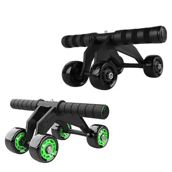 AB Wheel Roller with Four Wheels and Foam Handles Fitness Equipment for Home D5BA
AB Wheel Roller with Four Wheels and Foam Handles Fitness Equipment for Home D5BA