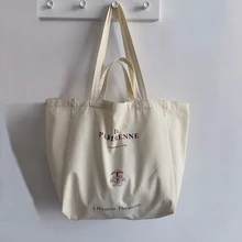 Canvas Tote Bag Women Designer Handbag 2021 Girl Shopper Fashion Casual Beige Letter Geometric Print Large Capacity Shoulder Bag
Canvas Tote Bag Women Designer Handbag 2021 Girl Shopper Fashion Casual Beige Letter Geometric Print Large Capacity Shoulder Bag