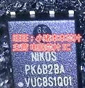 Новый PK6B2BA PK682BA PK6828A DFN8 гарантия качества в наличии | Обустройство дома