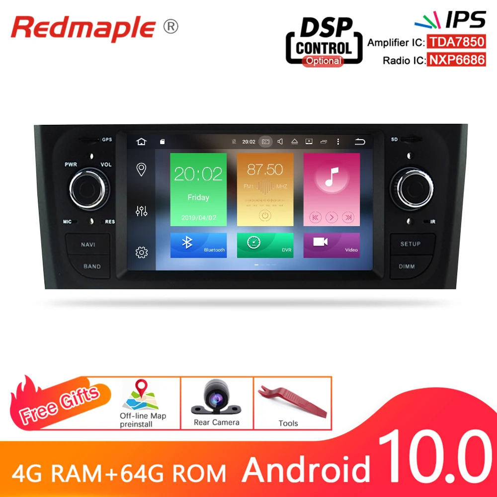 IPS экран Android 10 0 авто радио GPS навигация Мультимедиа Стерео для Fiat Grande Punto Linea 2006 2012