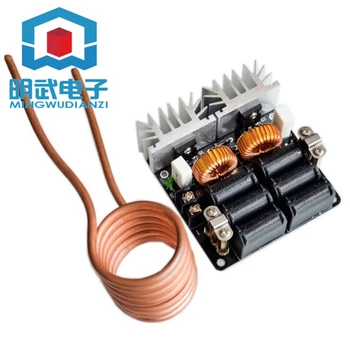 1000W ZVS high frequency induction heating machine high frequency machine high frequency quenching intermediate frequency furnac
1000W ZVS high frequency induction heating machine high frequency machine high frequency quenching intermediate frequency furnac