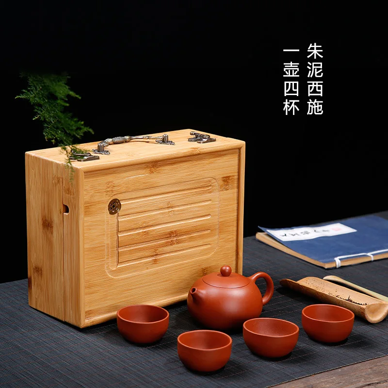 Yixing Clay Teapot Set Manufacturers Zhuni Beauties Pot a Pot of Four Cup Entirely Handmade Teapot Set Gift Customization Logo
Yixing Clay Teapot Set Manufacturers Zhuni Beauties Pot a Pot of Four Cup Entirely Handmade Teapot Set Gift Customization Logo