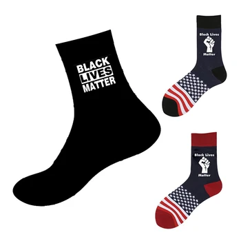 I Can't Breathe Letter Socks Unisex Print BLACK LIVES MATTER Socks Men Adult Hip Hop Skateboard
I Can't Breathe Letter Socks Unisex Print BLACK LIVES MATTER Socks Men Adult Hip Hop Skateboard