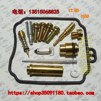 Carburetor Plunger Float Gasket Repair Carb Rebuild Kit For Virago 250cc XV250 carburetor 
Carburetor Plunger Float Gasket Repair Carb Rebuild Kit For Virago 250cc XV250 carburetor