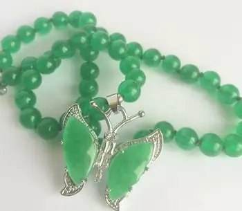New 8mm natural Green Jade Butterfly Pendant Necklace 18”
New 8mm natural Green Jade Butterfly Pendant Necklace 18”