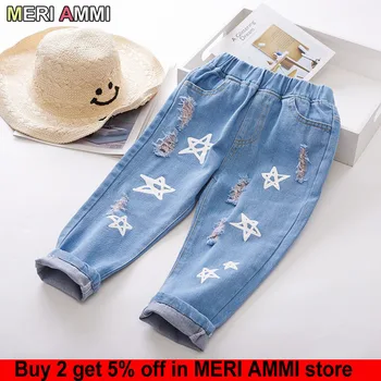 MERI AMMI Children Girls Heram Jeans Star Pants Trousers Sweatpants Pant 2-9 Year Baby KIds,J694
MERI AMMI Children Girls Heram Jeans Star Pants Trousers Sweatpants Pant 2-9 Year Baby KIds,J694