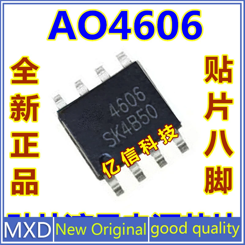 10Pcs/Lot New Original Liquid Crystal Accessories 4606 Mos Tube AO4606 Universal High Voltage Plate N P Channel Mos Tube
10Pcs/Lot New Original Liquid Crystal Accessories 4606 Mos Tube AO4606 Universal High Voltage Plate N P Channel Mos Tube