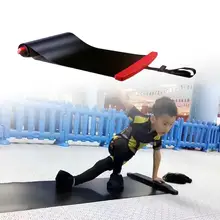 Useful Skid Board Multiple Benefits PP Multi-purpose Balance Training Skateboard Sliding Board Sliding Board
Useful Skid Board Multiple Benefits PP Multi-purpose Balance Training Skateboard Sliding Board Sliding Board