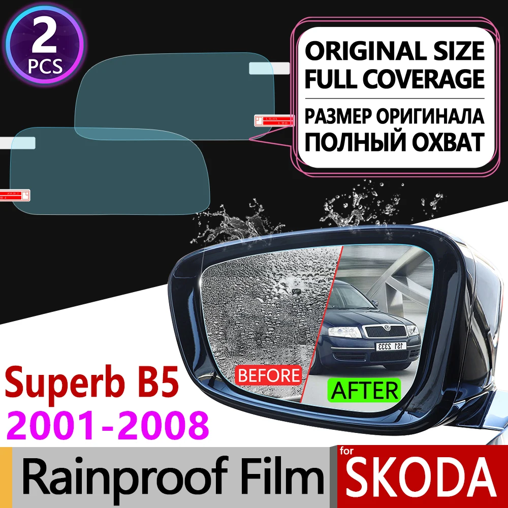 For Skoda Superb 1 B5 3U 2001 - 2008 MK1 Full Cover Anti Fog Film Rearview Mirror Rainproof Anti-Fog Films Clean Car Accessories
For Skoda Superb 1 B5 3U 2001 - 2008 MK1 Full Cover Anti Fog Film Rearview Mirror Rainproof Anti-Fog Films Clean Car Accessories