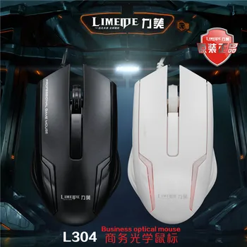 Limei 304 Wired USB Mouse Game Office Household Desktop Laptop Computer Business Optical Mouse
Limei 304 Wired USB Mouse Game Office Household Desktop Laptop Computer Business Optical Mouse