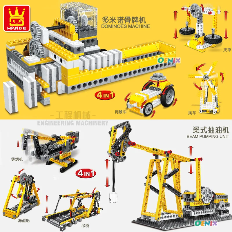 Wange Children Training Science Machinery Group Electric Science And Technology Building Blocks Toy Educational Teaching Assembl
Wange Children Training Science Machinery Group Electric Science And Technology Building Blocks Toy Educational Teaching Assembl