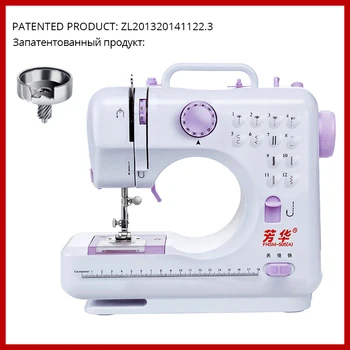 Fanghua Sewing Machine F505A Electric Household Crafting Mending Overlock 100-220v Beginners 12 Stitches Portable Sewing Machine
Fanghua Sewing Machine F505A Electric Household Crafting Mending Overlock 100-220v Beginners 12 Stitches Portable Sewing Machine