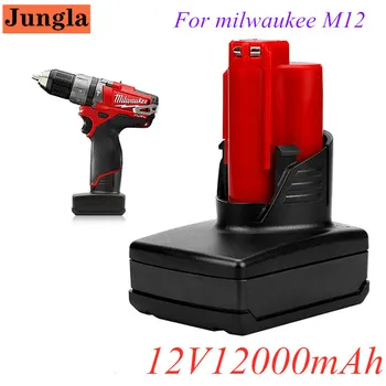 100% New For Milwaukee battery M12 12v 12800mah Power Tool Rechargeable Li-ion Battery Replacement Battery Backup L10
100% New For Milwaukee battery M12 12v 12800mah Power Tool Rechargeable Li-ion Battery Replacement Battery Backup L10