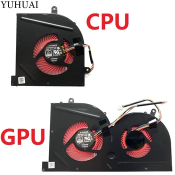 NEW Laptop cpu cooling fan for MSI GS63VR GS63 GS73 GS73VR MS-17B1 Stealth Pro CPU BS5005HS-U2F1 GPU BS5005HS-U2L1 COOLER
NEW Laptop cpu cooling fan for MSI GS63VR GS63 GS73 GS73VR MS-17B1 Stealth Pro CPU BS5005HS-U2F1 GPU BS5005HS-U2L1 COOLER