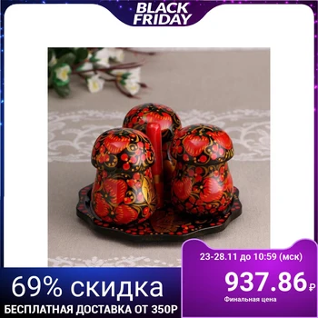 Set for spices "Mushroom", 6x8 cm, with a tray 15 cm, khokhloma 4897065 
Set for spices "Mushroom", 6x8 cm, with a tray 15 cm, khokhloma 4897065