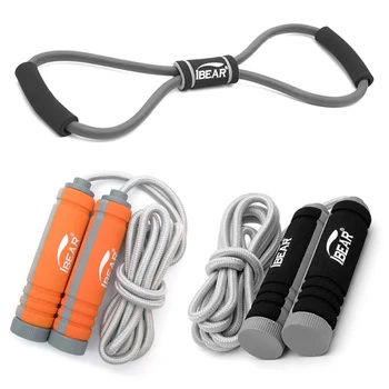 IBEAR Puller And Skipping Rope Set Fashion classic series sports two-piece set 8-character Rally And 8-character Rally
IBEAR Puller And Skipping Rope Set Fashion classic series sports two-piece set 8-character Rally And 8-character Rally