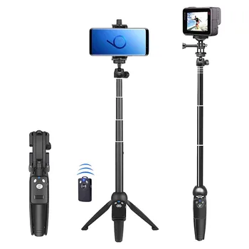 Selfie Stick Tripod Mobile Phone Extendable Tripod Stand with Bluetooth Remote Portable Lightweight Monopod
Selfie Stick Tripod Mobile Phone Extendable Tripod Stand with Bluetooth Remote Portable Lightweight Monopod