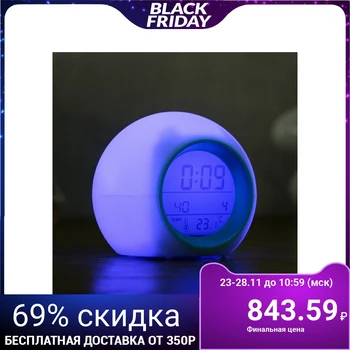 Electronic Clock "kaor" (alarm clock, date, thermometer) 9 × 8.5 cm, 7 kinds of backlight 4605253
Electronic Clock "kaor" (alarm clock, date, thermometer) 9 × 8.5 cm, 7 kinds of backlight 4605253