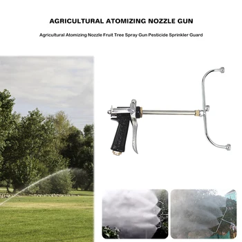 Fruit Tree Spray Gun Pesticide Sprinkler Garden Irrigation Sprayer Agricultural Atomizing Nozzle Agricultural Pesticide SprayGun
Fruit Tree Spray Gun Pesticide Sprinkler Garden Irrigation Sprayer Agricultural Atomizing Nozzle Agricultural Pesticide SprayGun