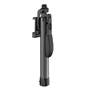 Adjustable Selfie Stick Tripod with Light, All-In-One Phone Holder with Bluetooth Remote for Smartphone
Adjustable Selfie Stick Tripod with Light, All-In-One Phone Holder with Bluetooth Remote for Smartphone