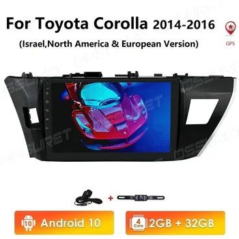 2+32 Android10 Car DVD Player For Toyota Corolla 2013 2014 2015 2 Din Car Multimedia Stereo GPS AutoRadio Navigation 2din no dvd
2+32 Android10 Car DVD Player For Toyota Corolla 2013 2014 2015 2 Din Car Multimedia Stereo GPS AutoRadio Navigation 2din no dvd