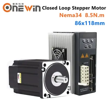 

8.5N.m Nema34 closed loop stepper motor kit 86mm with Digital Display Hybird Encoder Easy Servo driver HB860MB 2 phase