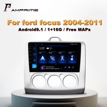 AMprim 9" Android 9.1 Car Radio Dvd Player Navigation GPS 2Din GPS Multimedia Player with carplay Bluetooth wifi function
AMprim 9" Android 9.1 Car Radio Dvd Player Navigation GPS 2Din GPS Multimedia Player with carplay Bluetooth wifi function