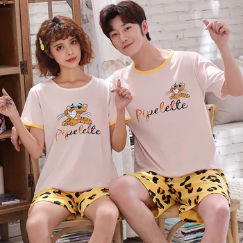 2020 High Quality Couple's Comfortable Little golden leopard pattern Cartoon Pajama Set 1208 
2020 High Quality Couple's Comfortable Little golden leopard pattern Cartoon Pajama Set 1208