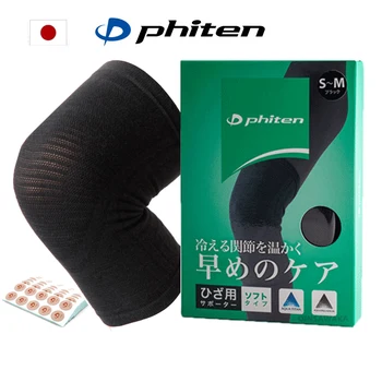 MADE IN JAPAN Phiten Sports Kneepad Pressurized Elastic Knee Pads Support Fitness Gear Basketball Volleyball Brace Protector
MADE IN JAPAN Phiten Sports Kneepad Pressurized Elastic Knee Pads Support Fitness Gear Basketball Volleyball Brace Protector