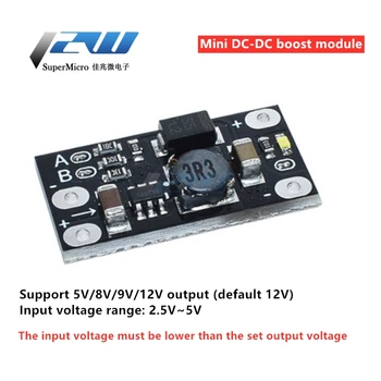 5 pcs/lot Multifunction Mini Booster Module, 5V / 8V / 9V / 12V 1.5A Boost Board, Diy Electronic Voltage Module
5 pcs/lot Multifunction Mini Booster Module, 5V / 8V / 9V / 12V 1.5A Boost Board, Diy Electronic Voltage Module
