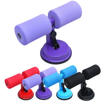 Sit Up Bars Stand Abdominal Core Fitness Sit-up Bar Non-slip Bottom Safe Sponge Design Padded Situp Assist Bar
Sit Up Bars Stand Abdominal Core Fitness Sit-up Bar Non-slip Bottom Safe Sponge Design Padded Situp Assist Bar