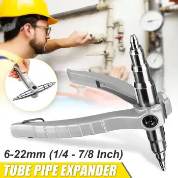 Universal 6-22mm Refrigeration Power Tool Copper Pipe Tube Expander Repair Tool Tube Expanders Air Conditioner Copper Pipe Tool
Universal 6-22mm Refrigeration Power Tool Copper Pipe Tube Expander Repair Tool Tube Expanders Air Conditioner Copper Pipe Tool