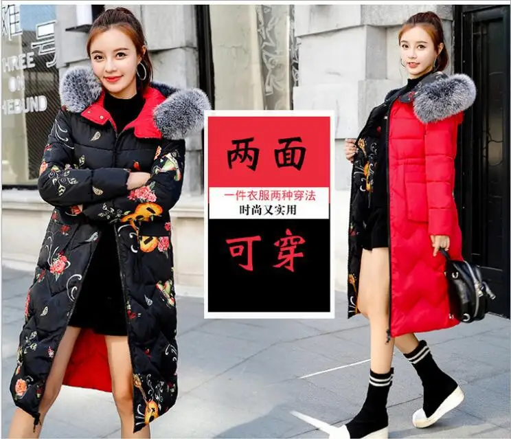 Autumn And Winter WOMEN'S Cotton-padded Clothes Reversible New Style down Jacket Cotton-padded Clothes Mid-length over-the-Knee
Autumn And Winter WOMEN'S Cotton-padded Clothes Reversible New Style down Jacket Cotton-padded Clothes Mid-length over-the-Knee